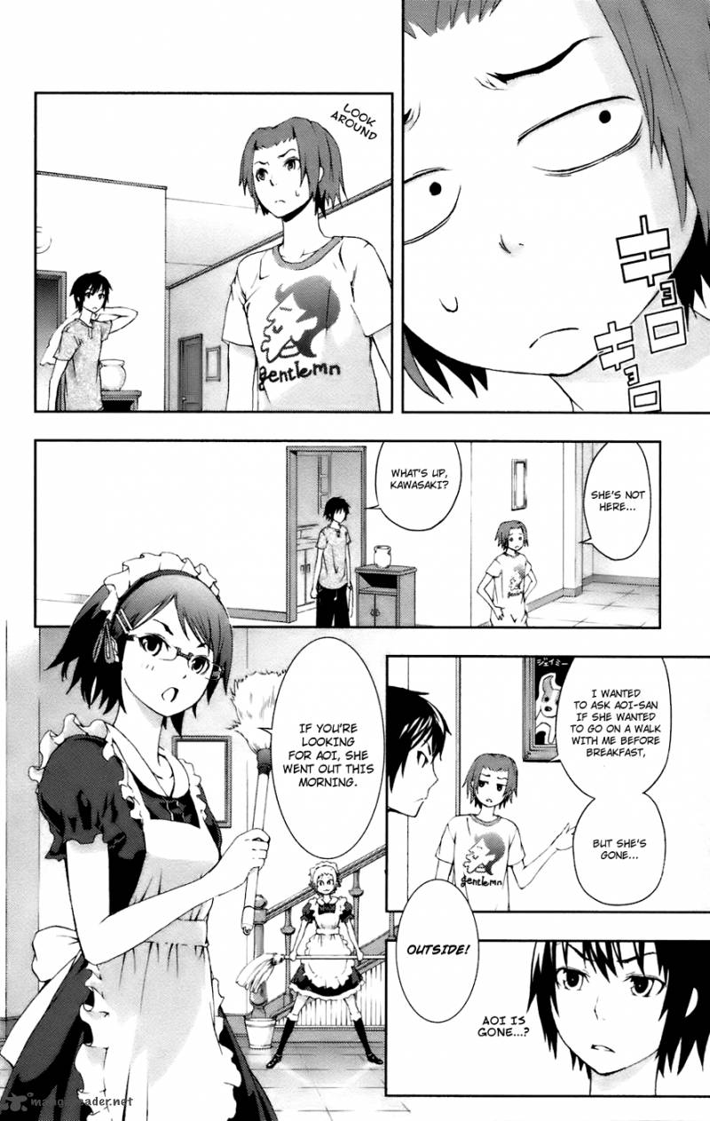 Dr Rurru Oneshot 11 4