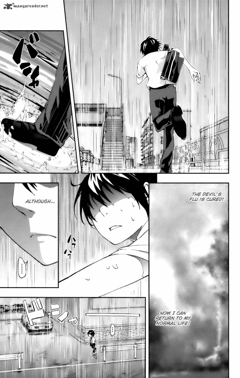 Dr Rurru Oneshot 12 17