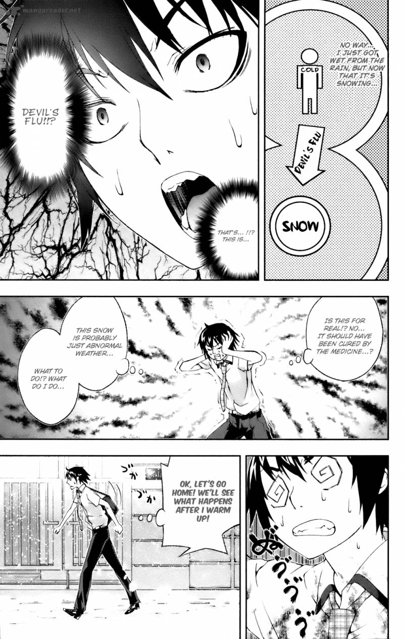 Dr Rurru Oneshot 12 21