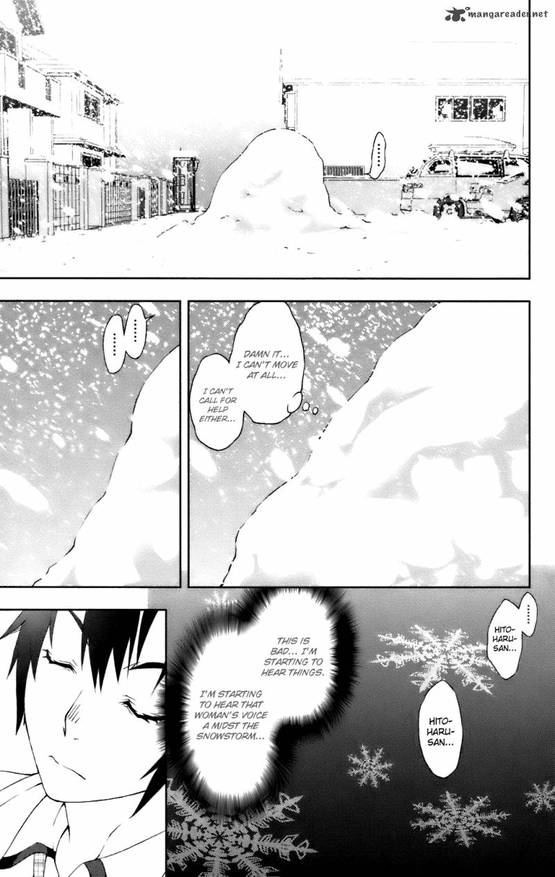 Dr Rurru Oneshot 12 23