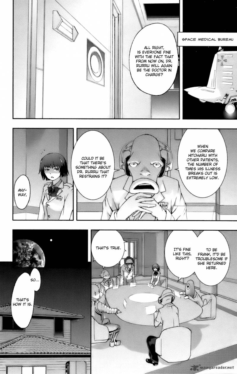 Dr Rurru Oneshot 12 30