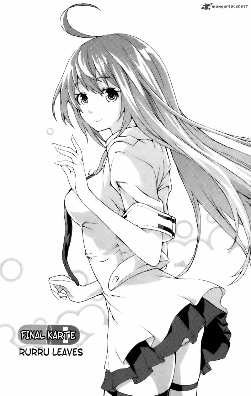 Dr Rurru Oneshot 12 4