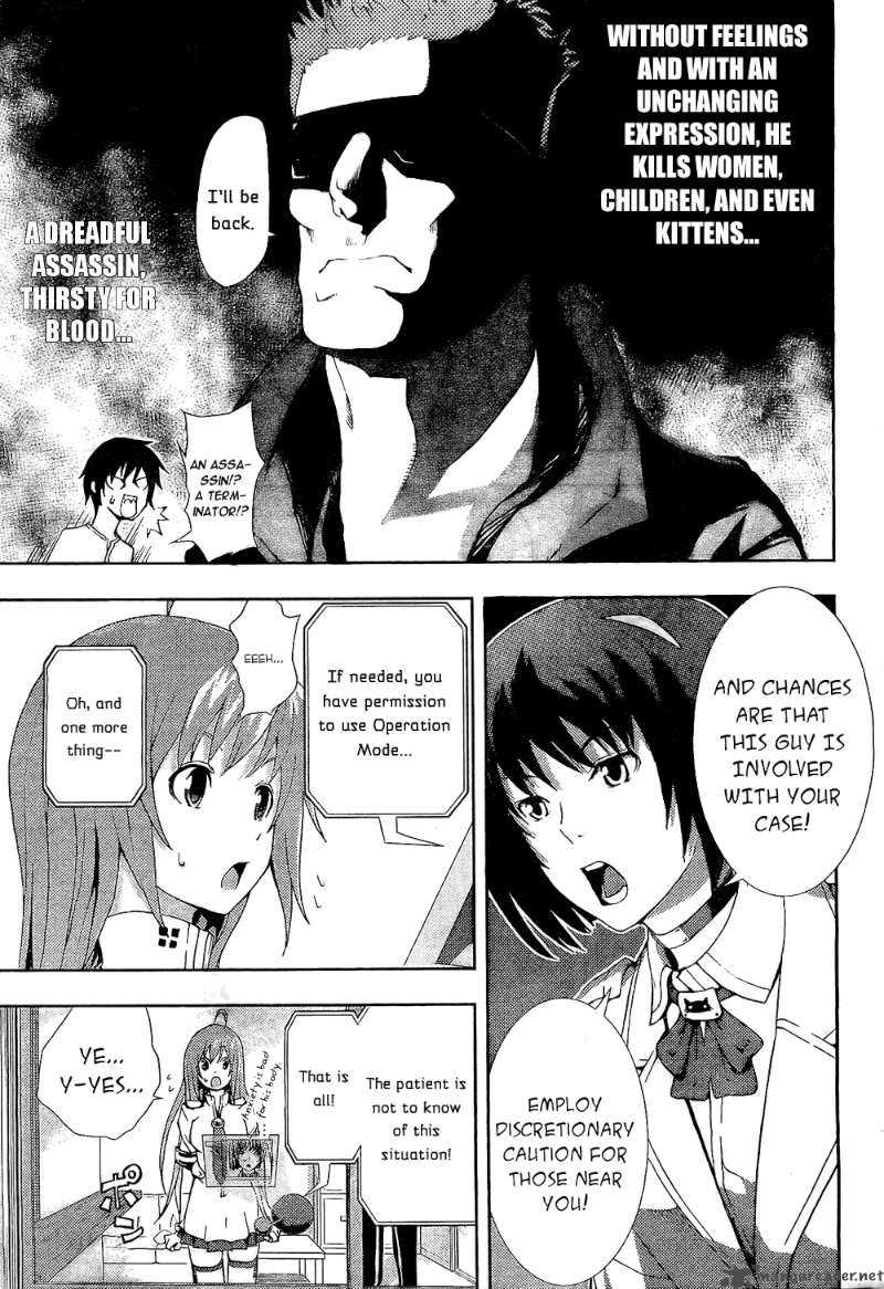 Dr Rurru Oneshot 2 11