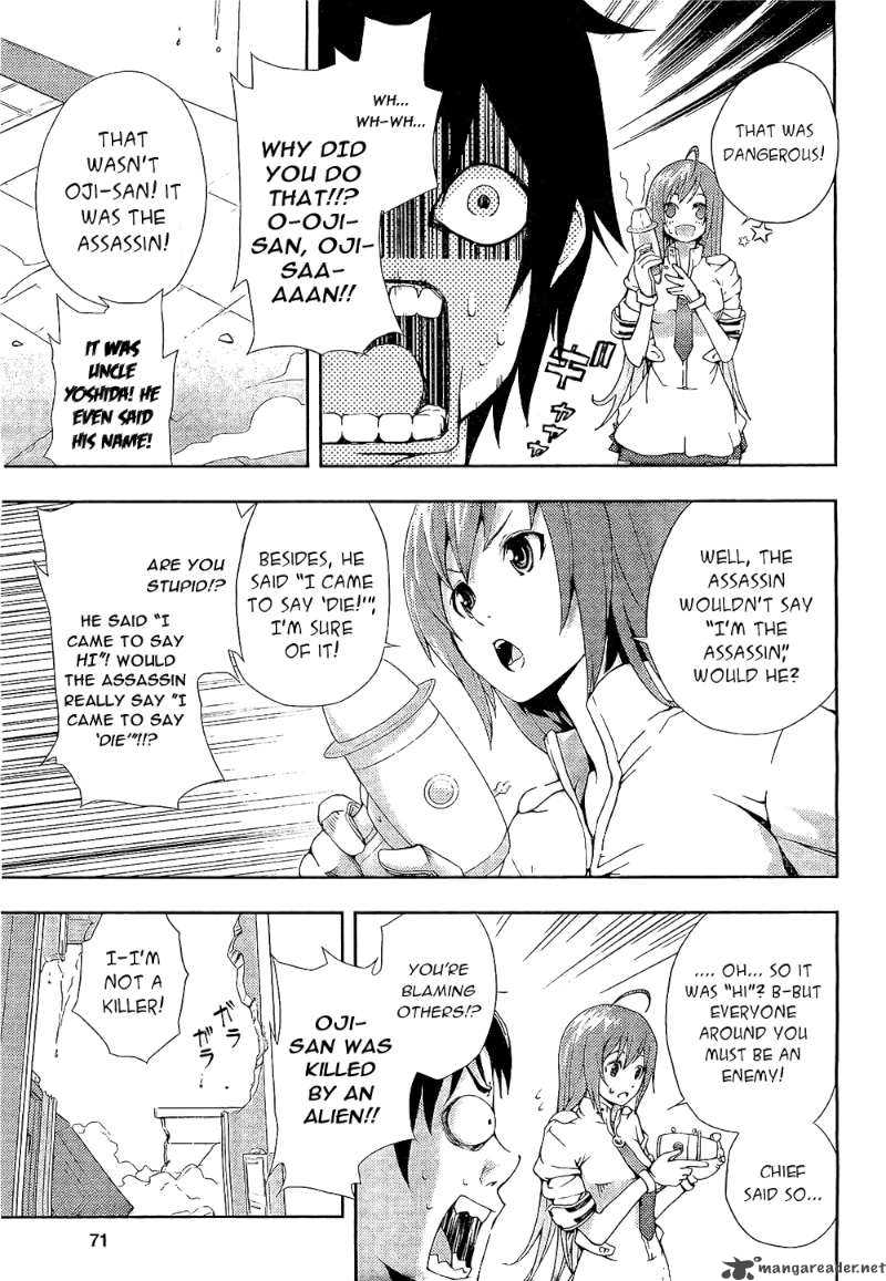 Dr Rurru Oneshot 2 15