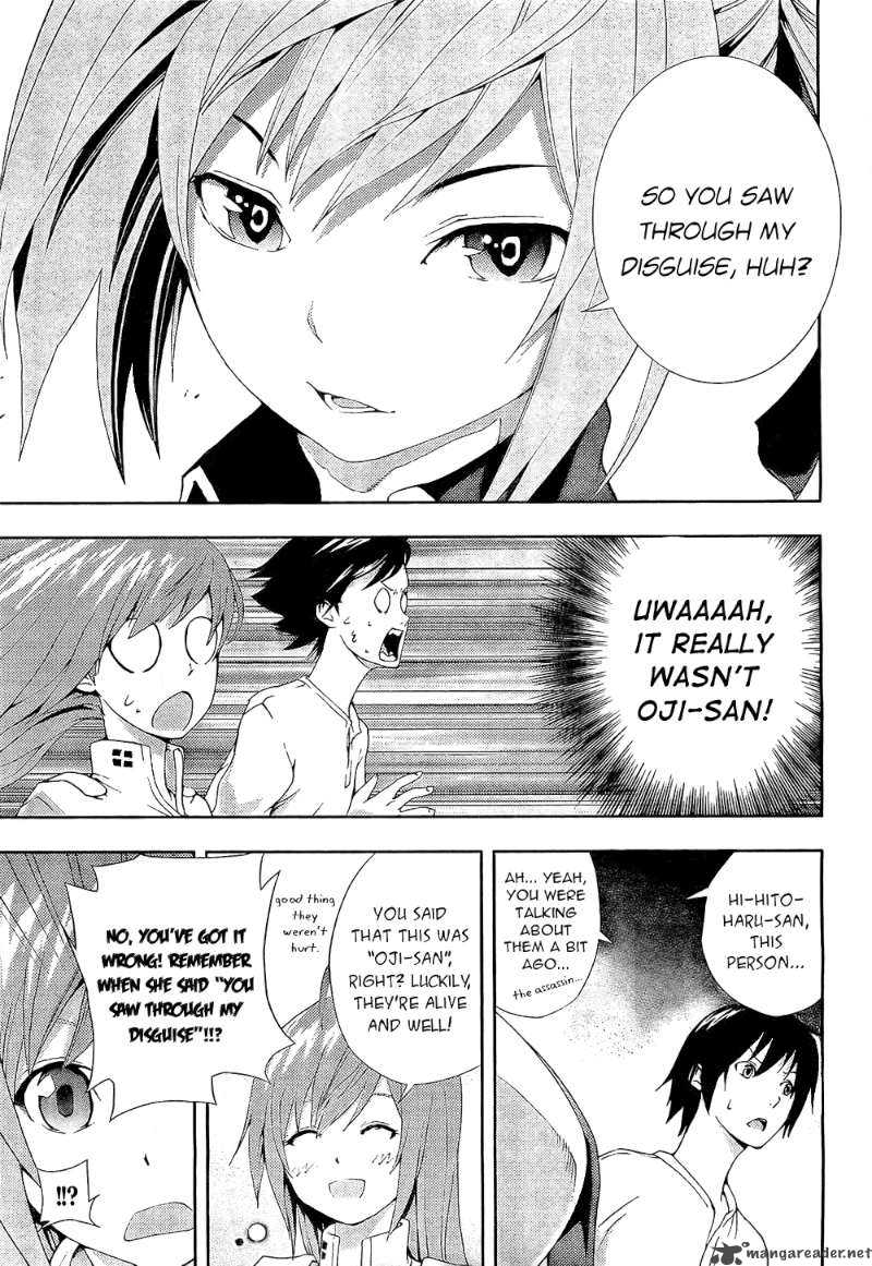 Dr Rurru Oneshot 2 19