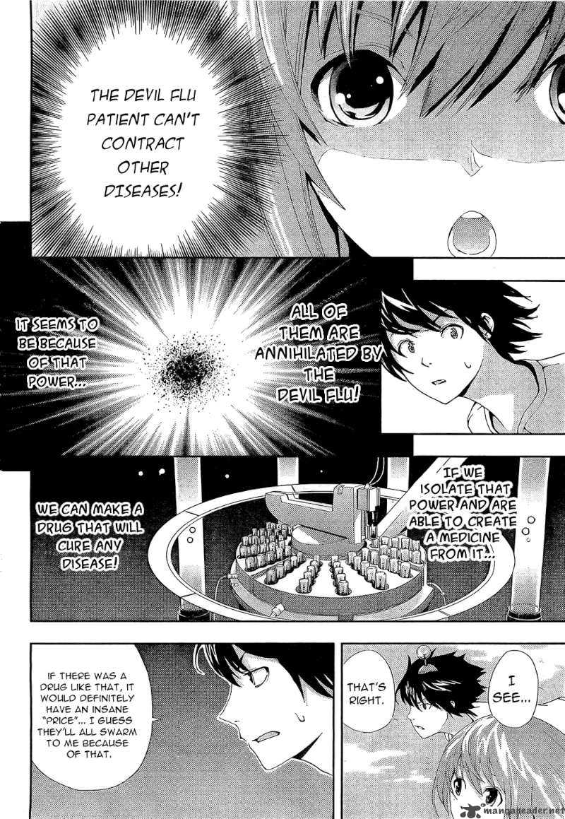 Dr Rurru Oneshot 2 24