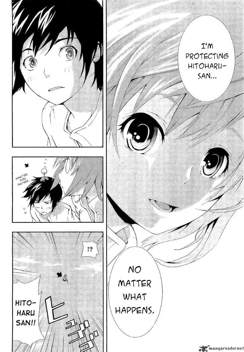 Dr Rurru Oneshot 2 26