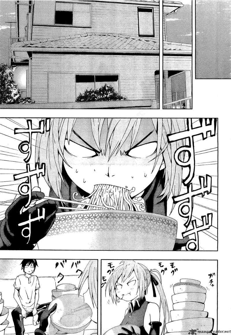 Dr Rurru Oneshot 2 39