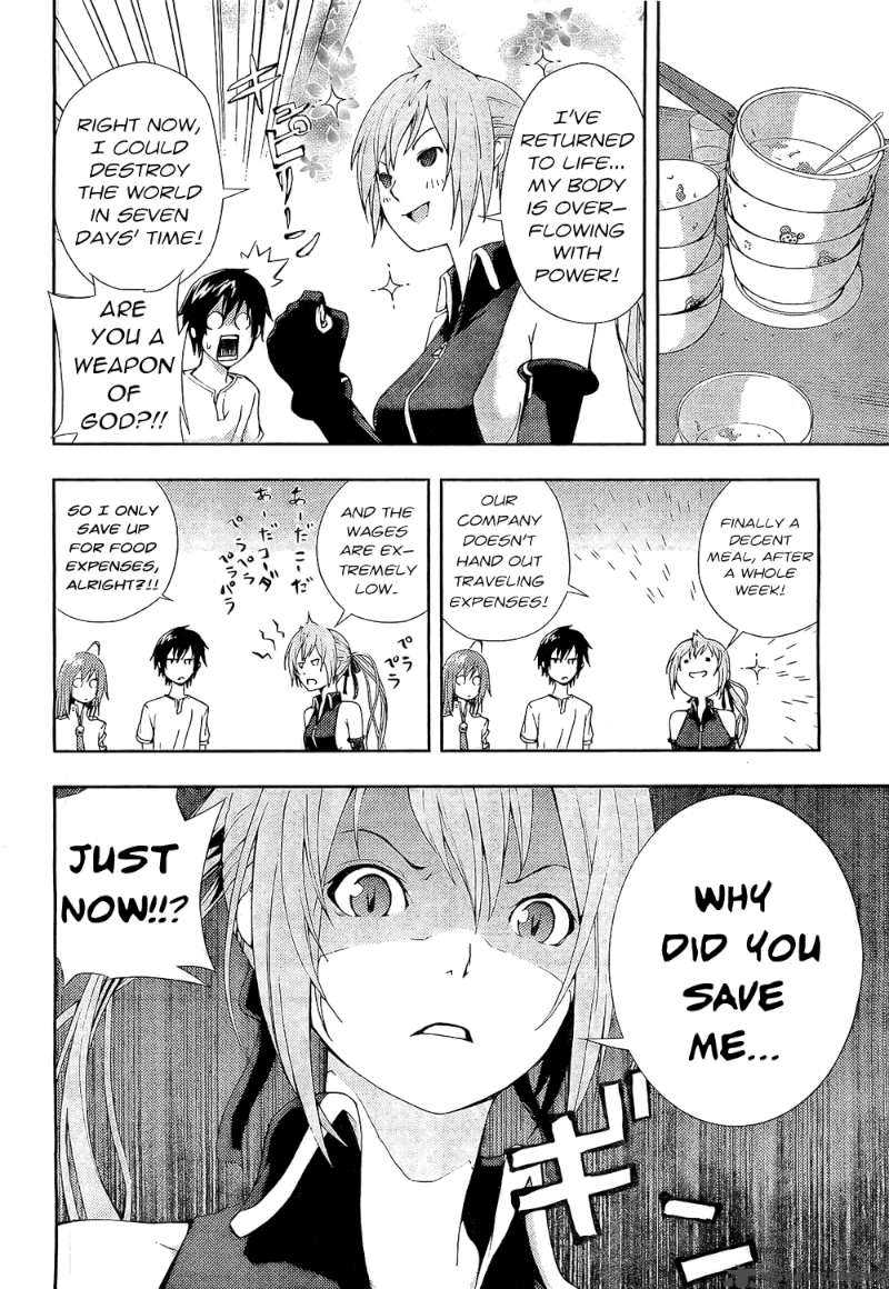 Dr Rurru Oneshot 2 40