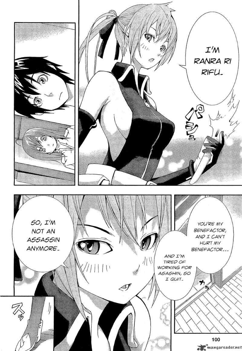 Dr Rurru Oneshot 2 44