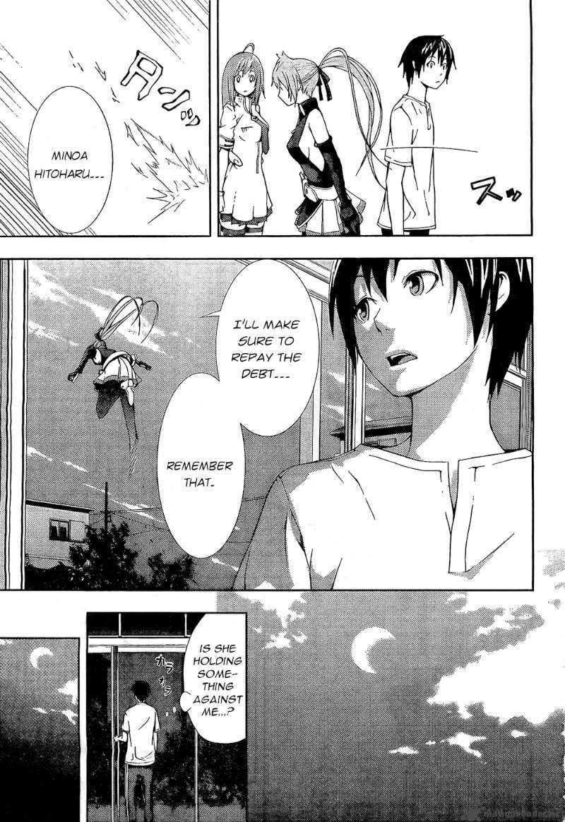 Dr Rurru Oneshot 2 45