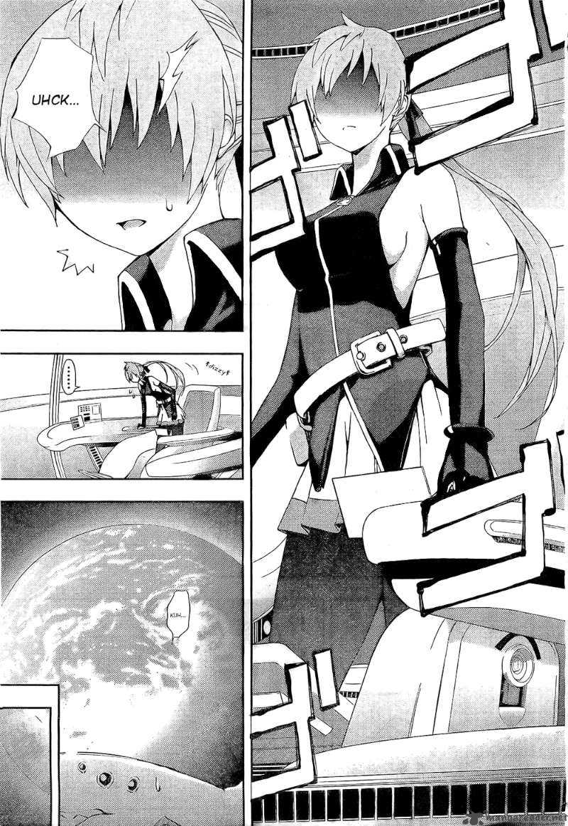 Dr Rurru Oneshot 2 5