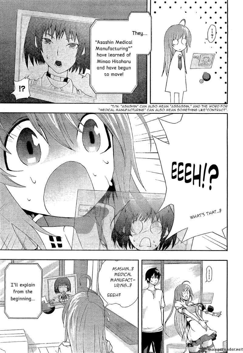 Dr Rurru Oneshot 2 9