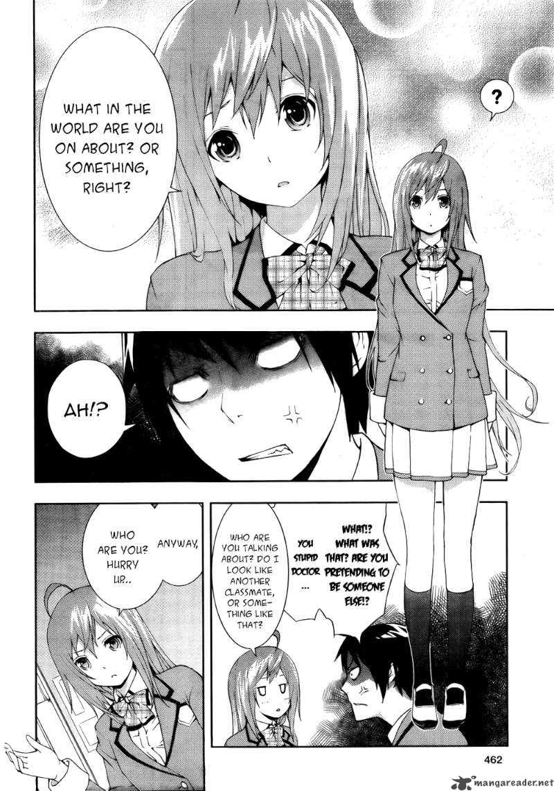 Dr Rurru Oneshot 3 10