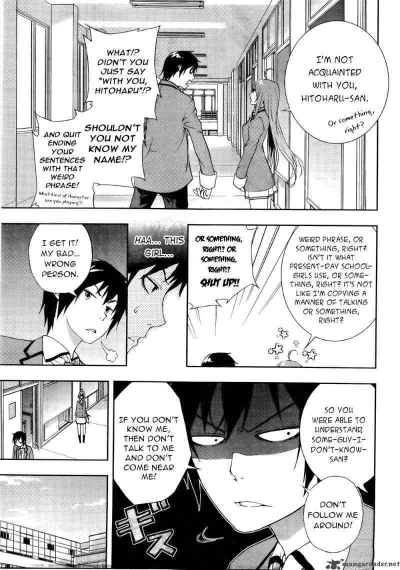 Dr Rurru Oneshot 3 11