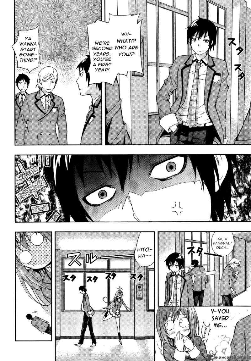Dr Rurru Oneshot 3 16