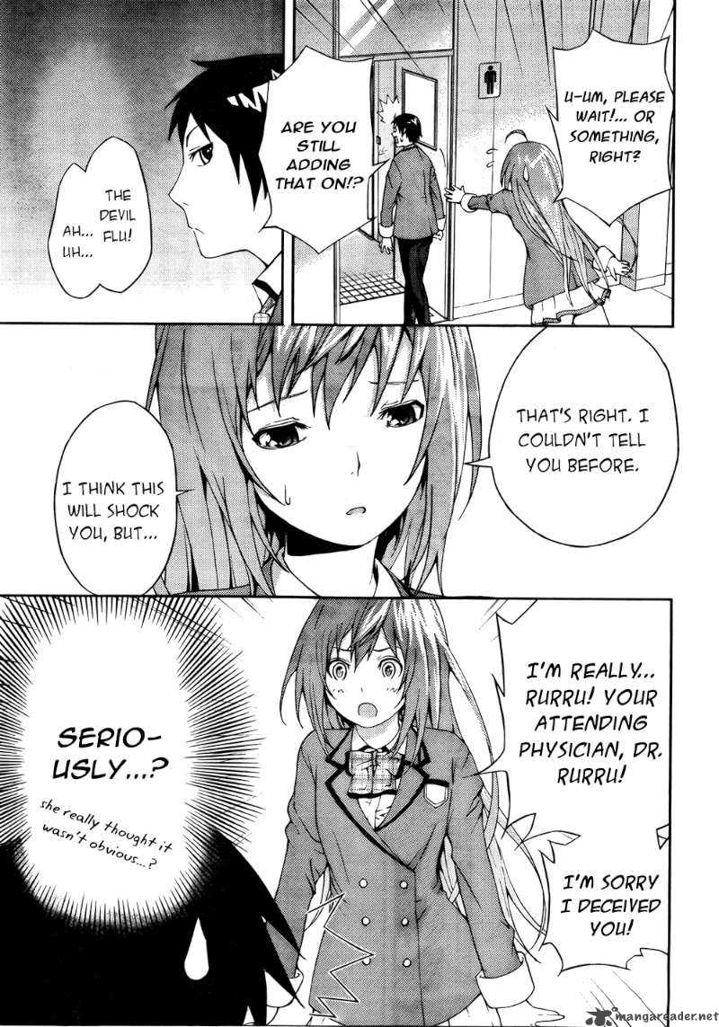 Dr Rurru Oneshot 3 17