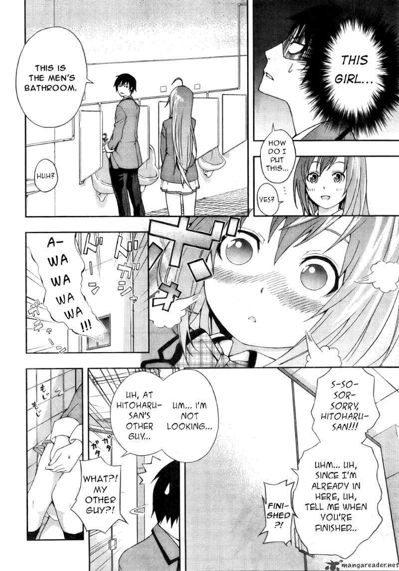 Dr Rurru Oneshot 3 18