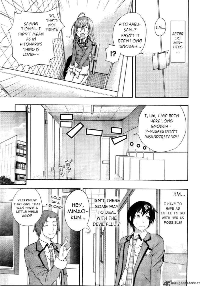 Dr Rurru Oneshot 3 19