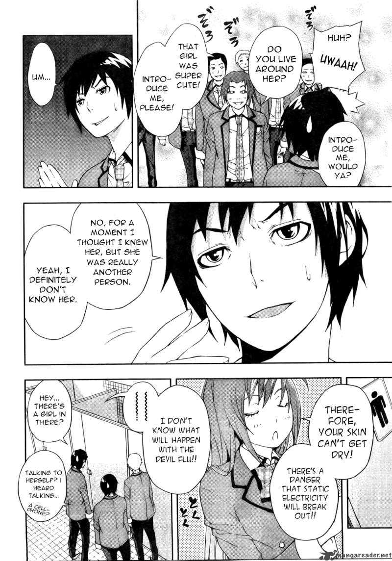 Dr Rurru Oneshot 3 20