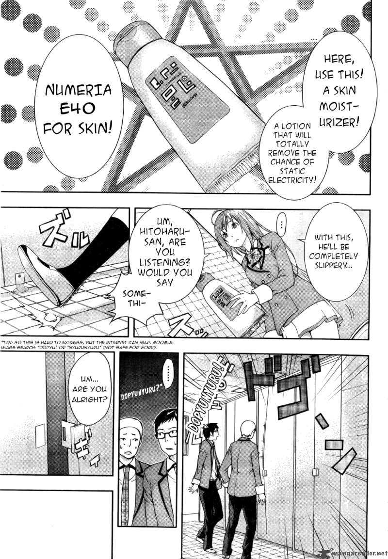 Dr Rurru Oneshot 3 21