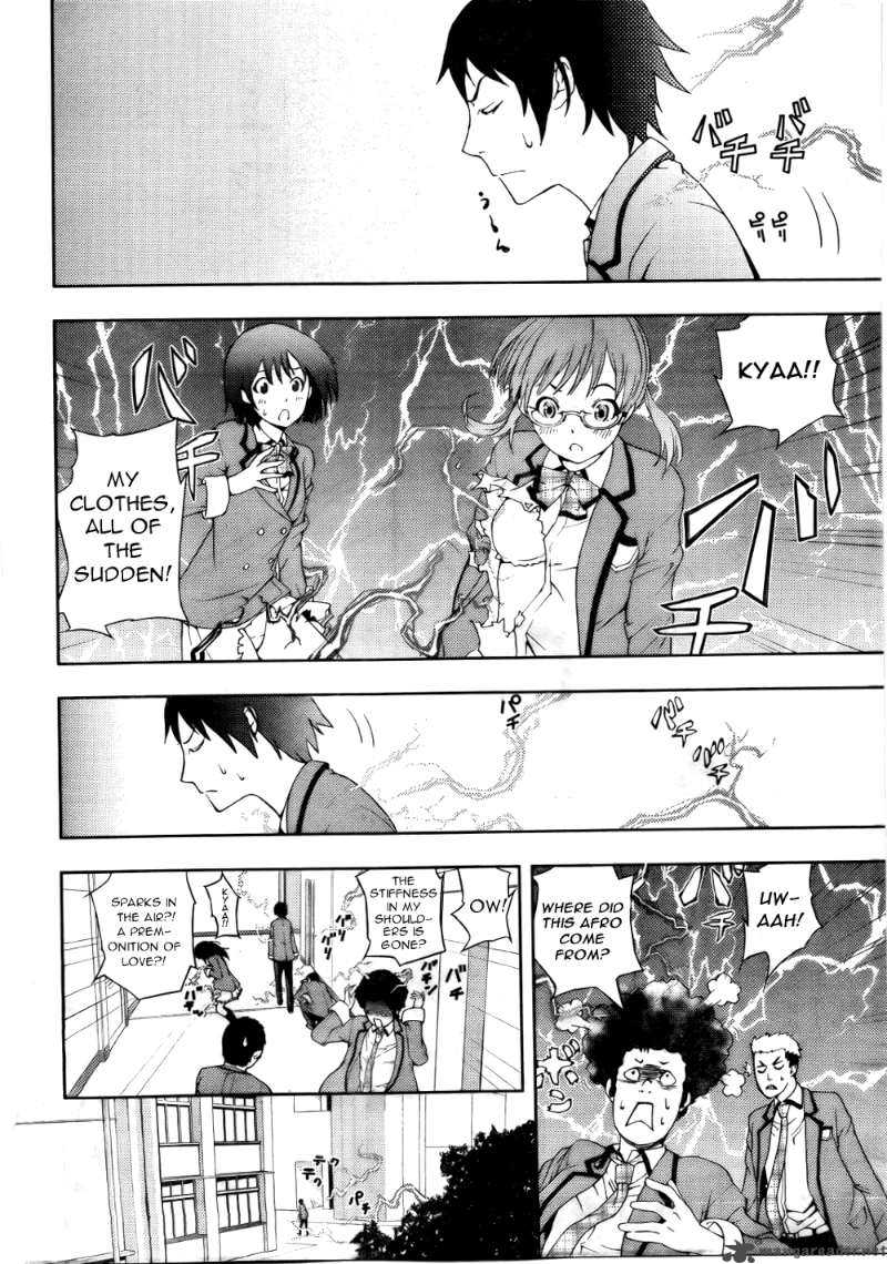 Dr Rurru Oneshot 3 26