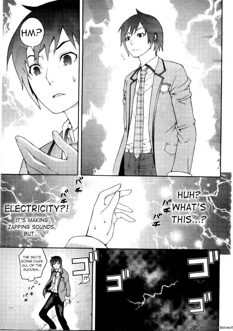 Dr Rurru Oneshot 3 27