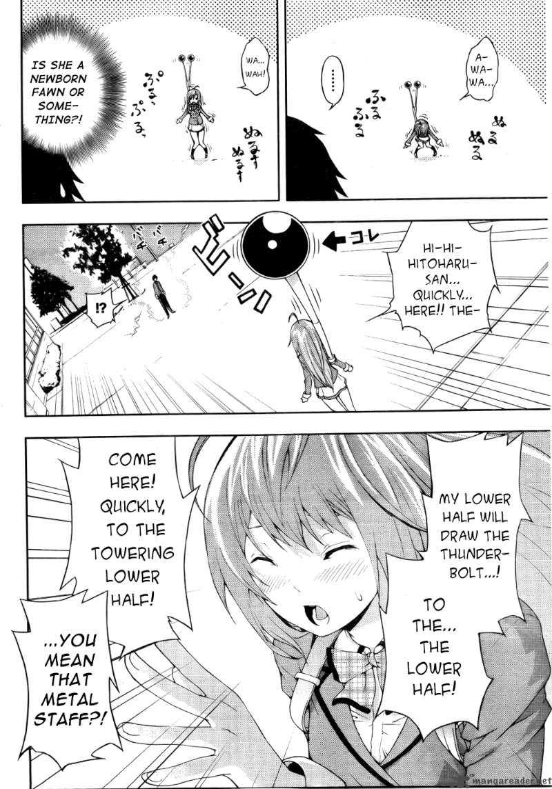 Dr Rurru Oneshot 3 30