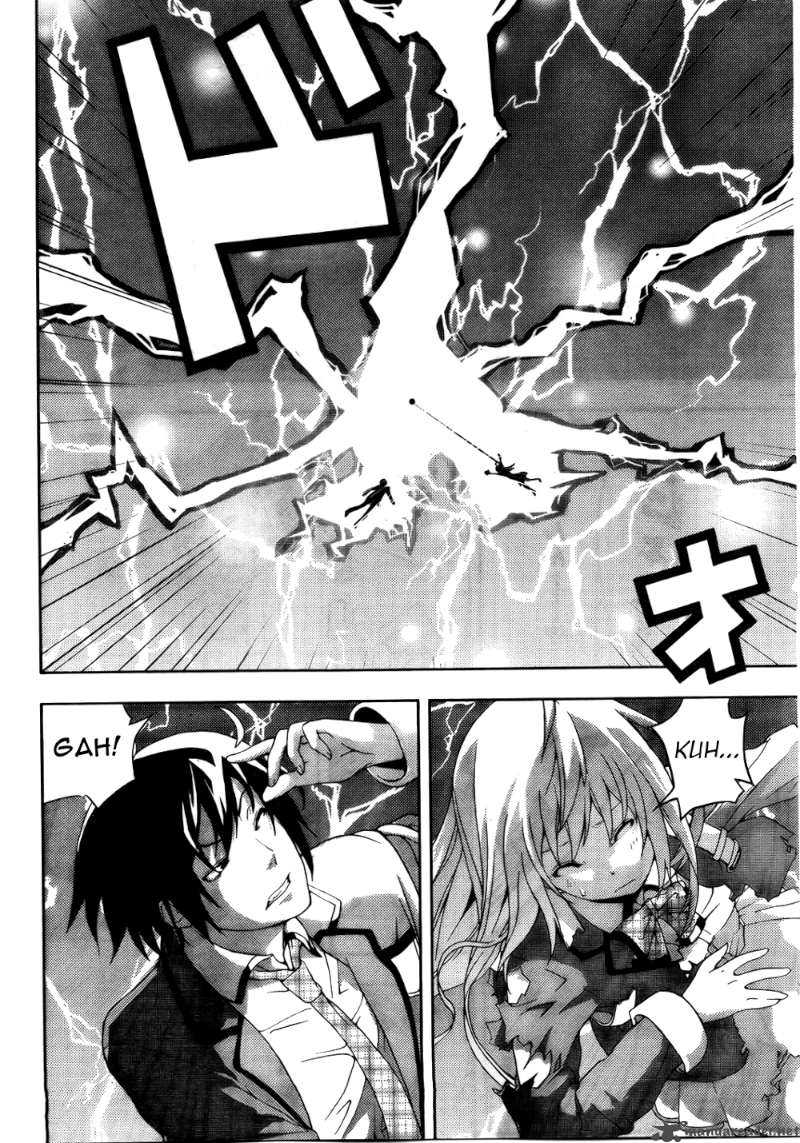 Dr Rurru Oneshot 3 32