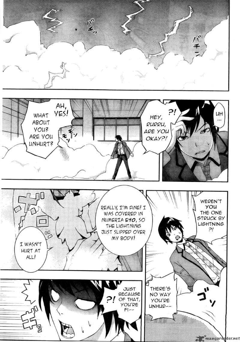 Dr Rurru Oneshot 3 33