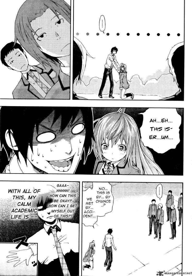 Dr Rurru Oneshot 3 35
