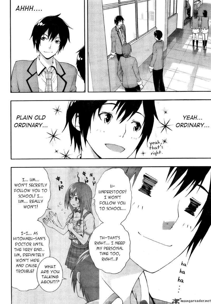 Dr Rurru Oneshot 3 6