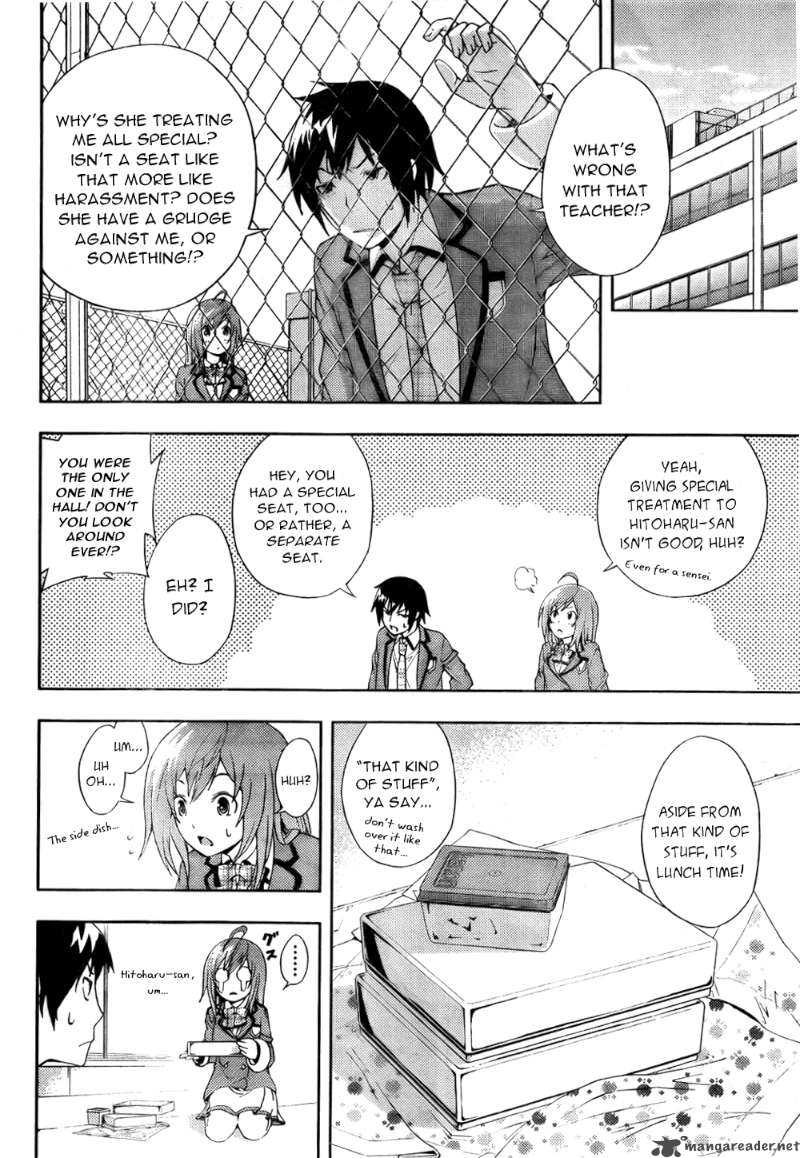 Dr Rurru Oneshot 4 10