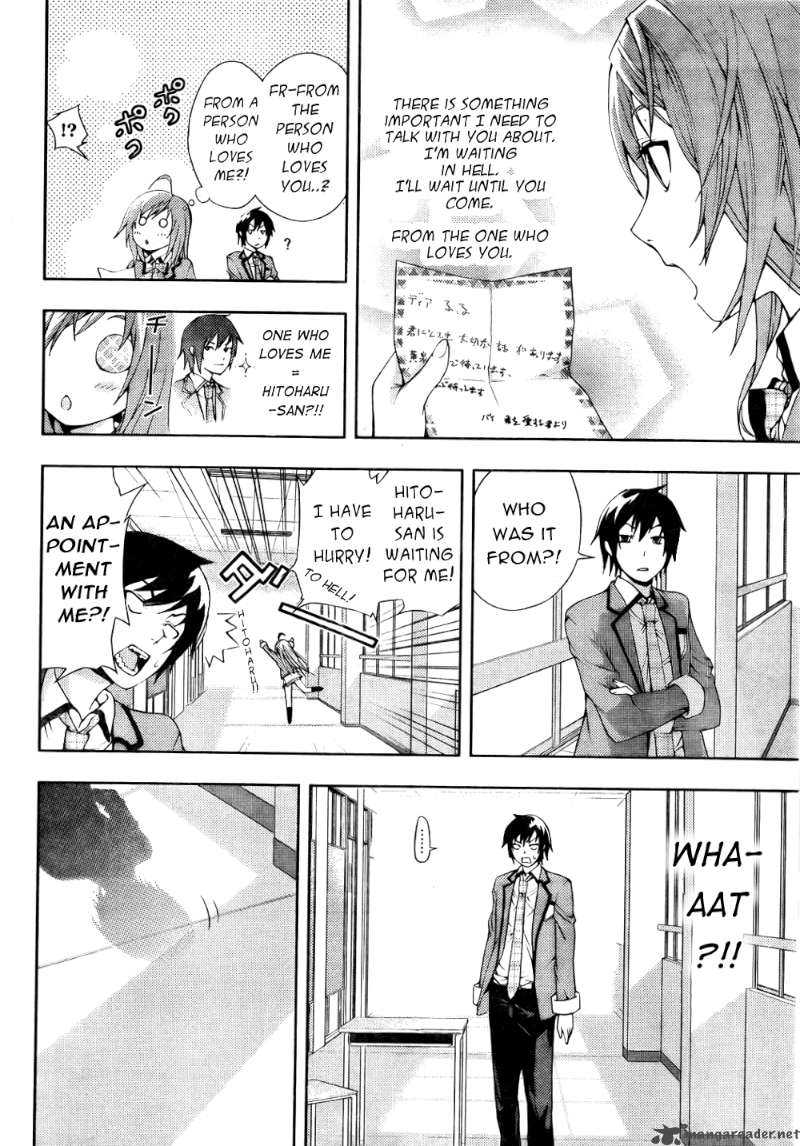 Dr Rurru Oneshot 4 16
