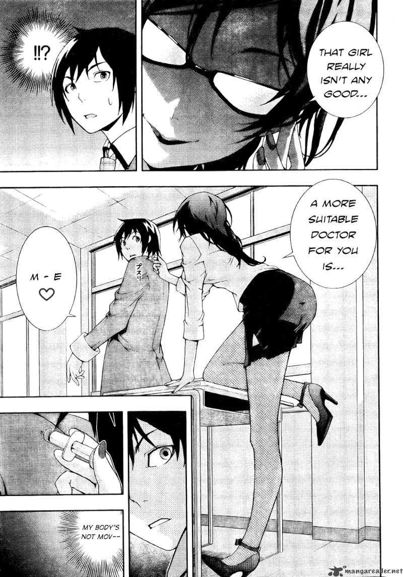 Dr Rurru Oneshot 4 17