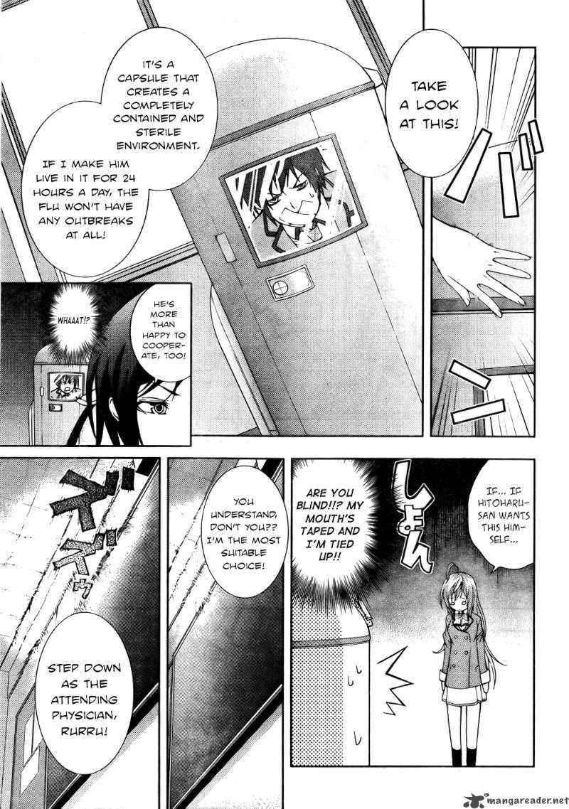 Dr Rurru Oneshot 4 24