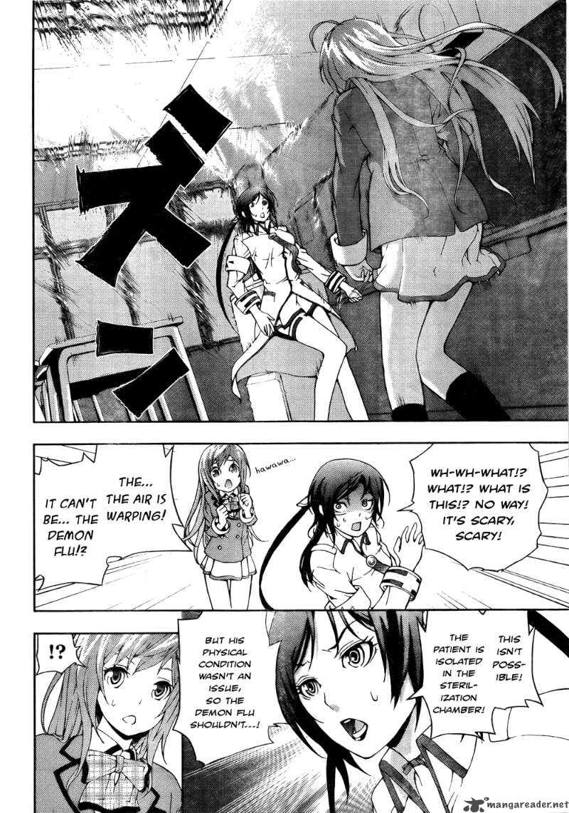 Dr Rurru Oneshot 4 25
