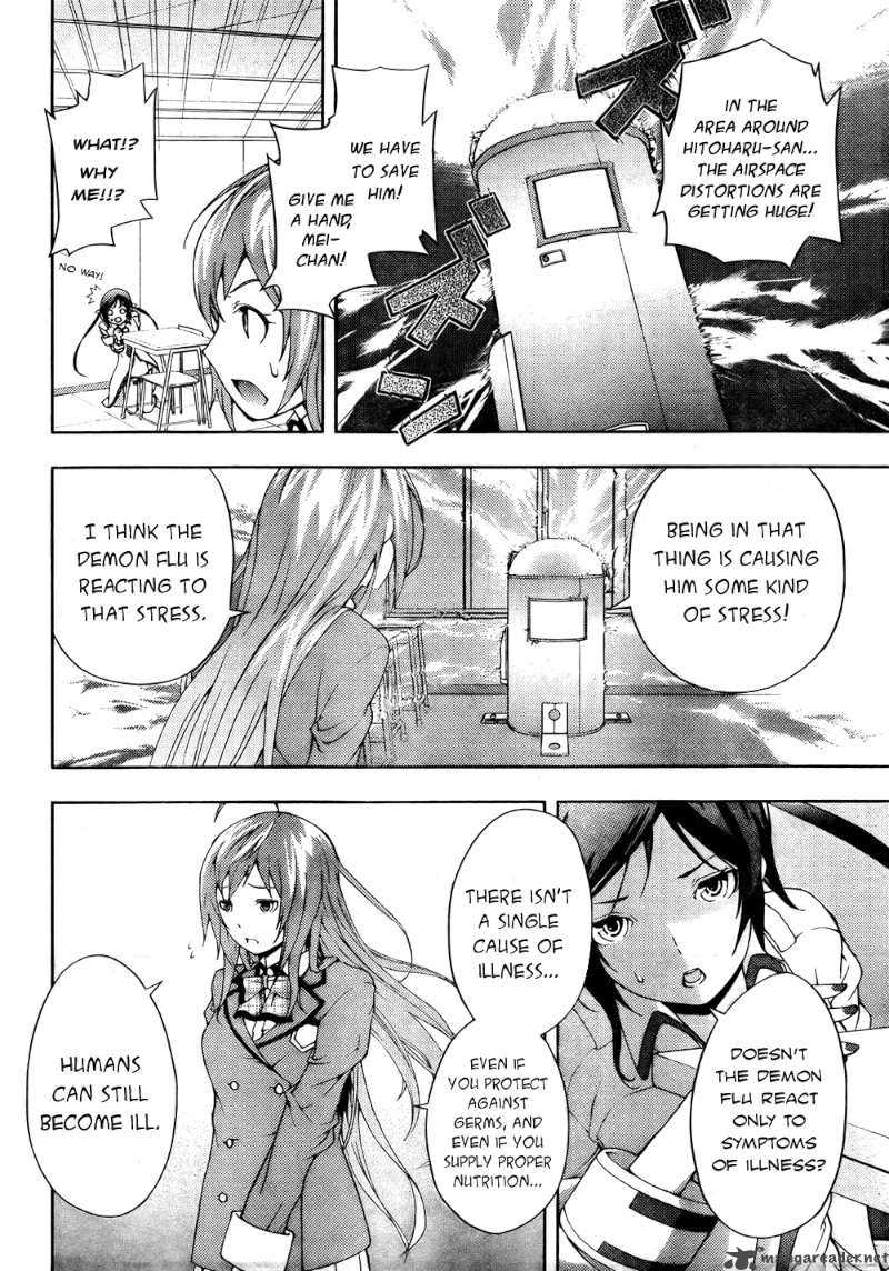 Dr Rurru Oneshot 4 27