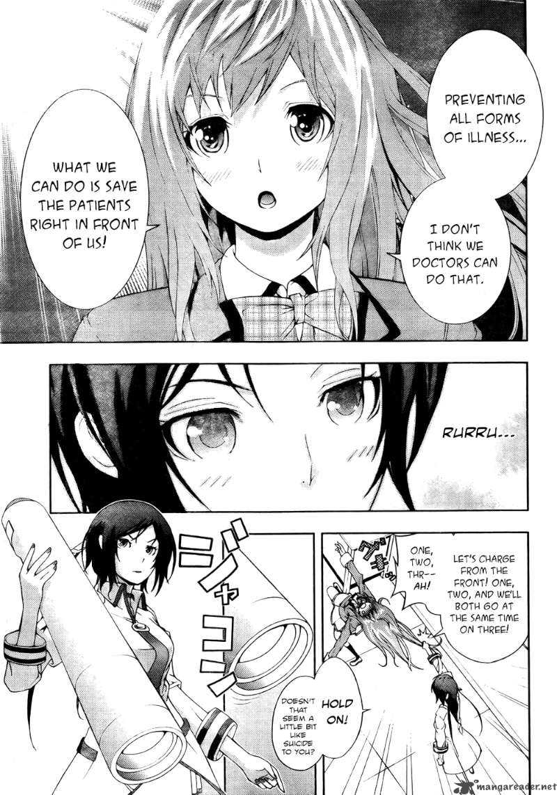 Dr Rurru Oneshot 4 28
