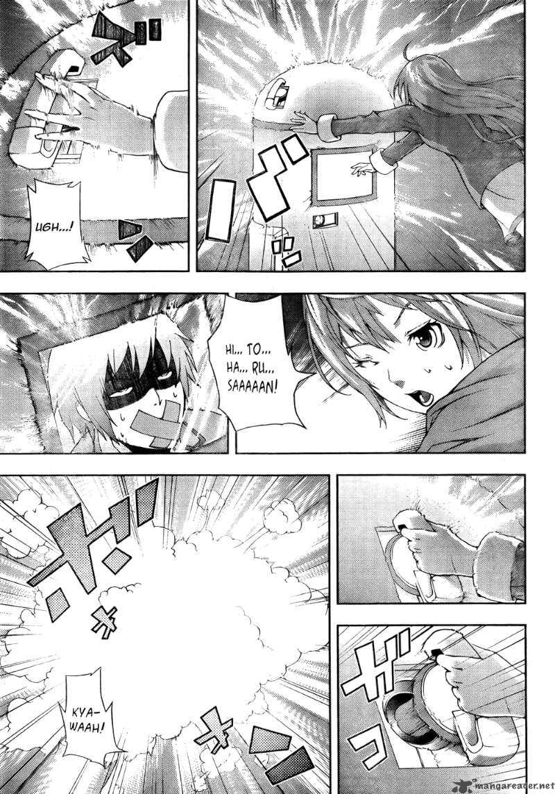 Dr Rurru Oneshot 4 30