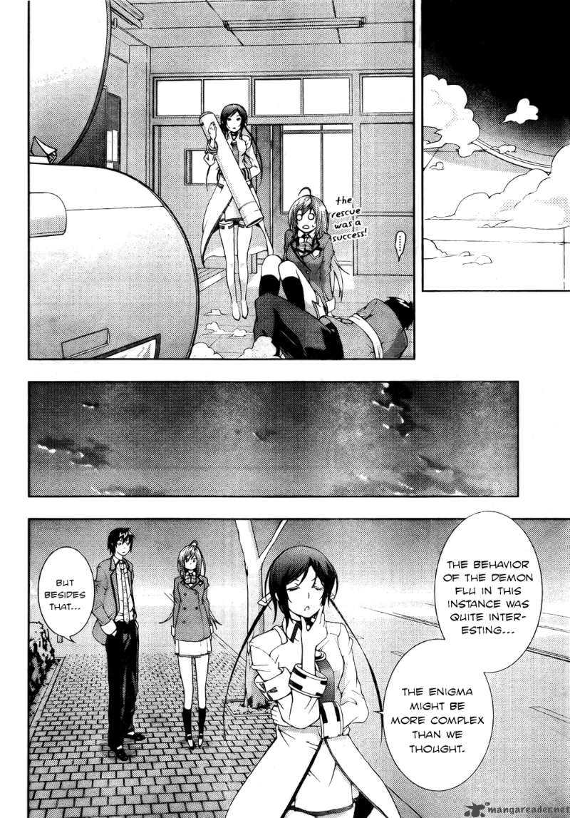 Dr Rurru Oneshot 4 31