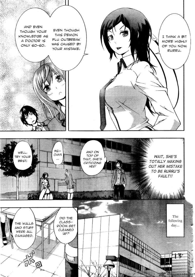 Dr Rurru Oneshot 4 32