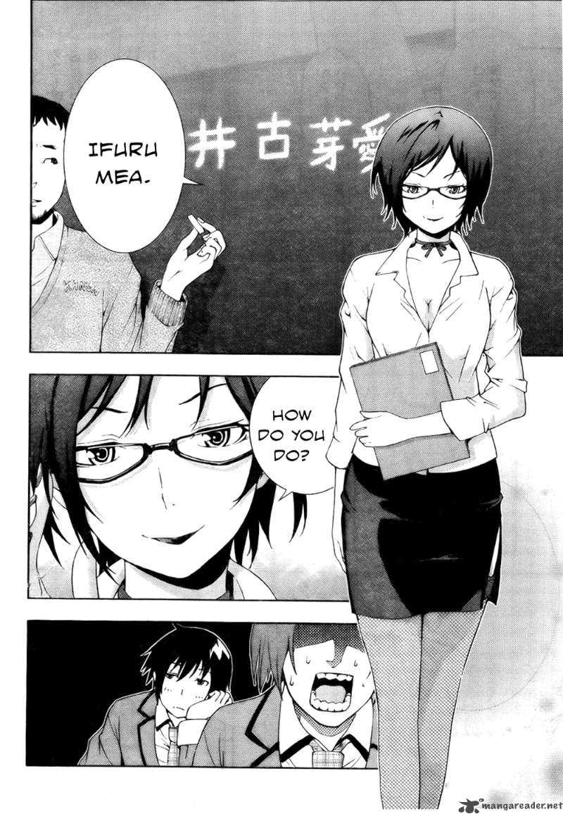 Dr Rurru Oneshot 4 4