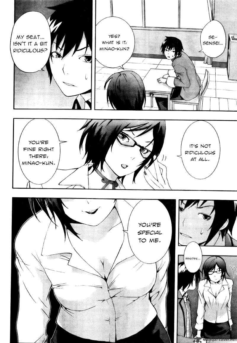 Dr Rurru Oneshot 4 8