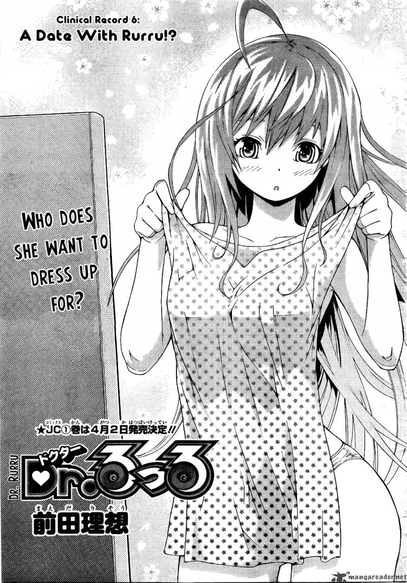Dr Rurru Oneshot 6 1