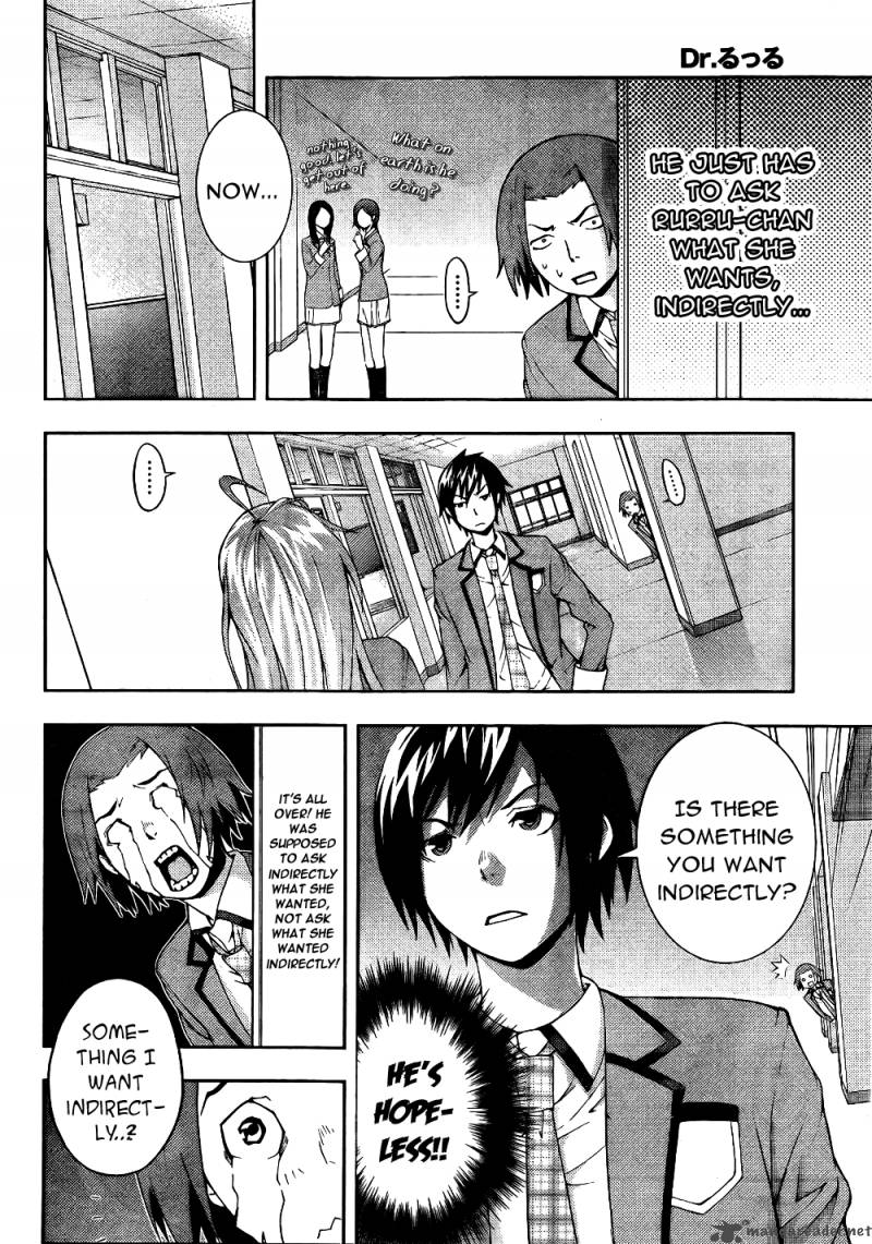 Dr Rurru Oneshot 6 10