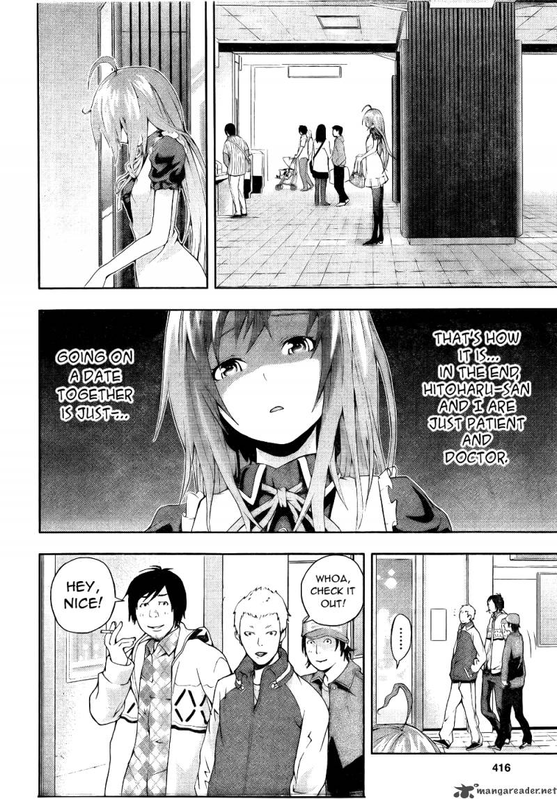 Dr Rurru Oneshot 6 20