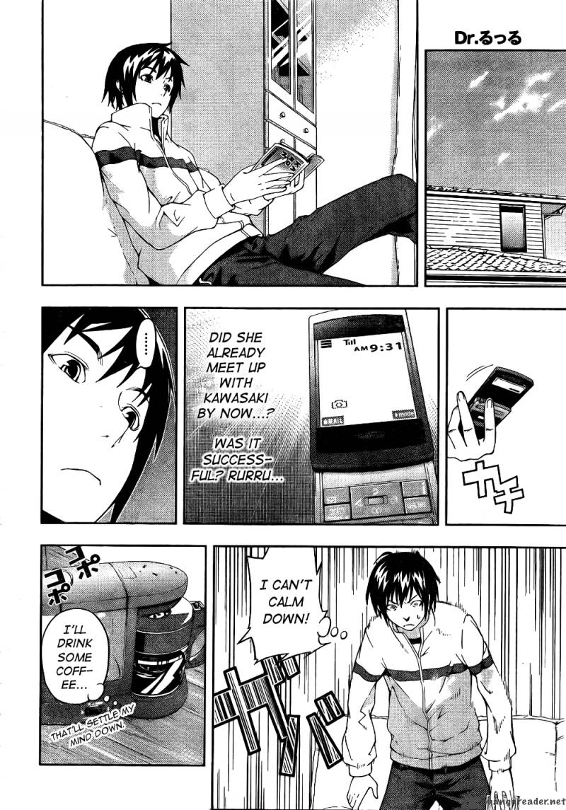 Dr Rurru Oneshot 6 22