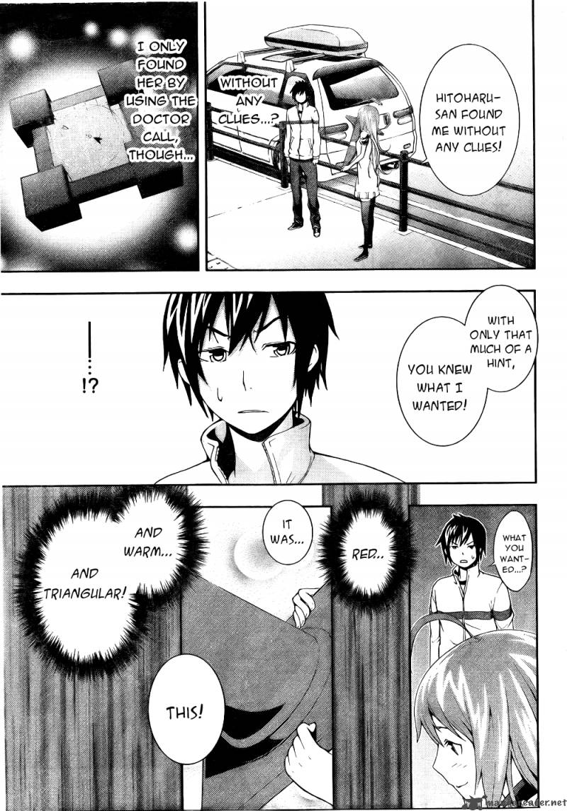 Dr Rurru Oneshot 6 33