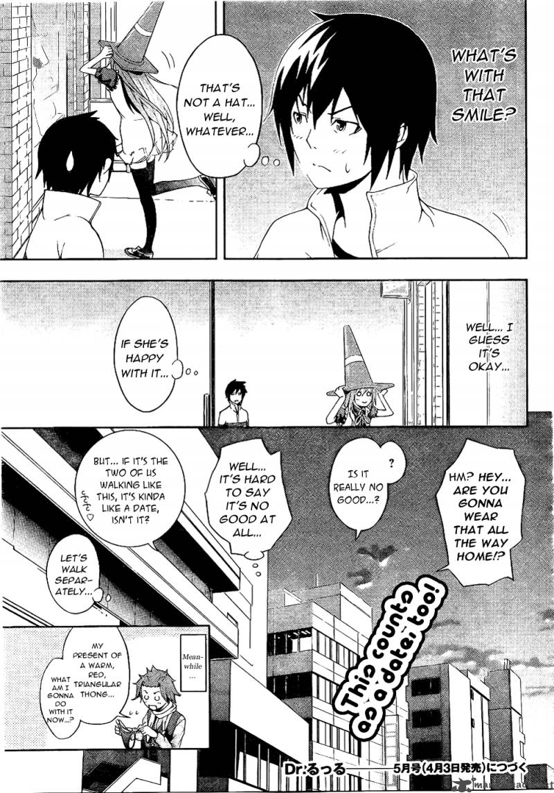Dr Rurru Oneshot 6 35